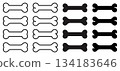 Vector illustration set of various shapes of bones, dog bones for pets 134183646