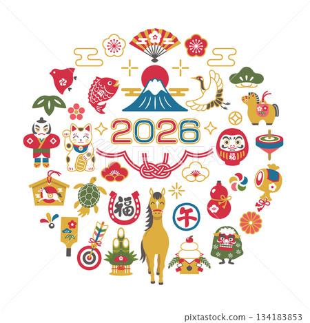 2026 年馬和幸運符的插圖 134183853