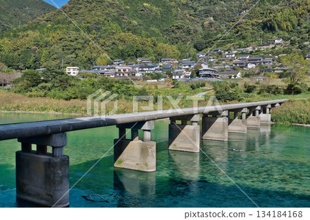 Asao沉積橋 Asao沉積橋 134184168