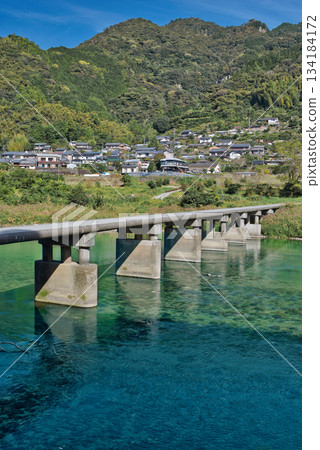 Asao Sediment Bridge 134184172