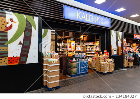漫步於東京澀谷區笹塚的Kaldi Coffee Farm Keio Crown Street笹塚店 漫步於東京澀谷區笹塚的Kaldi Coffee Farm Keio Crown Street笹塚店 134184327