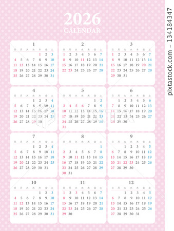 2026 Annual Calendar, Polka Dots, Pink 134184347