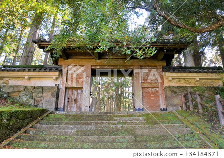 Obi Castle gate at the former main keep 134184371