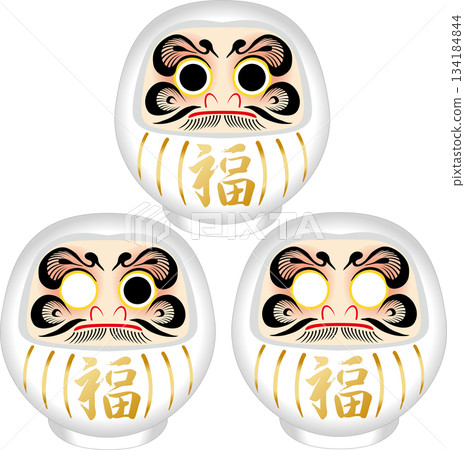吉祥達摩(達摩)插圖,一組三個,帶有眼睛,新年裝飾,祈求成功,插圖素材 吉祥達摩(達摩)插圖,一組三個,帶有眼睛,新年裝飾,祈求成功,插圖素材 134184844