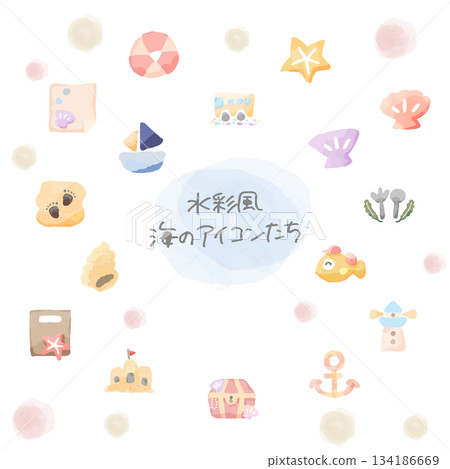 海洋之友系列 | 水彩插畫套裝（16幅） 134186669