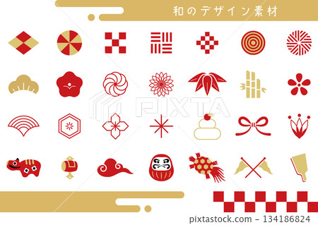 一套傳統的日本圖案和裝飾圖示。 134186824