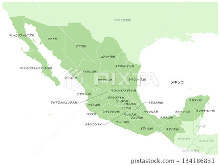 墨西哥地圖，行政區劃以綠色深淺標示（鄰國名為日文） 134186831