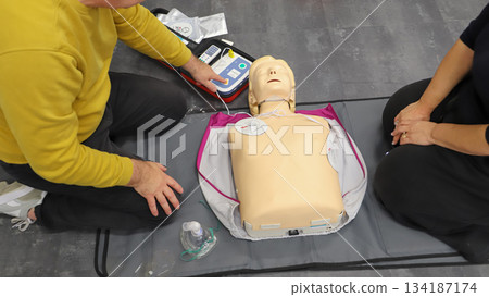 BLSD course. first aid course - company safety - cardiac massage - Basic Life Support	 134187174