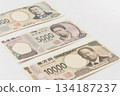 Japanese banknotes: 10,000 yen, 5,000 yen, 1,000 yen notes 134187237