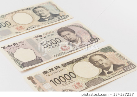 Japanese banknotes: 10,000 yen, 5,000 yen, 1,000 yen notes Japanese banknotes: 10,000 yen, 5,000 yen, 1,000 yen notes 134187237