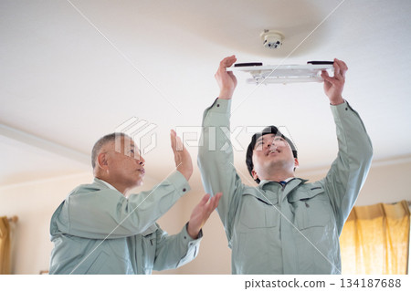 Ceiling light replacement image Ceiling light replacement image 134187688