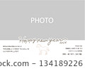 A simple and elegant New Year's card template with a photo of the Year of the Horse (2026/Reiwa 8) 134189226
