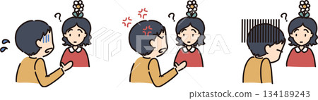 一幅插圖，描繪了一男一女向一位不懂氣象學的人解釋大氣狀況。 134189243