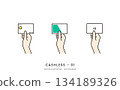 Image illustration set of hands holding credit cards and transportation IC cards 134189326