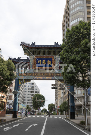 Intersection 134190147