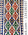 Moroccan Islamic mosaic tiles in Fes, Morocco 134190397