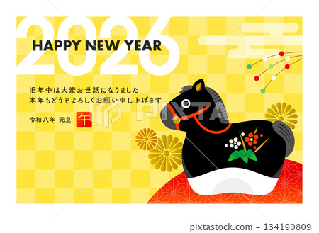 2026年新年可愛插畫馬年賀卡 134190809
