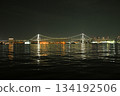 Odaiba彩虹橋夜視圖 134192506