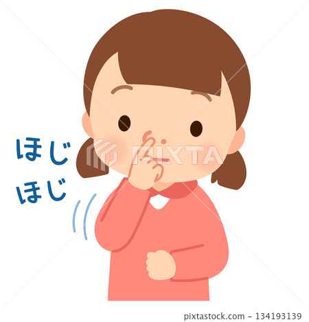 Child picking nose, nose picking habit, nose picking Child picking nose, nose picking habit, nose picking 134193139