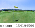 Golf Course Maintenance Greens Fairways Golf Course Maintenance Greens Fairways 134194599