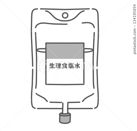 輸液包（輸液袋）內裝有生理食鹽水的示意圖 134195854