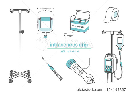 Intravenous (IV) medical equipment and supplies illustration set Intravenous (IV) medical equipment and supplies illustration set 134195867