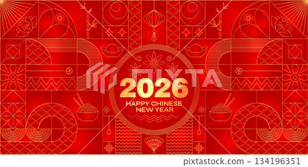 2026 Happy Chinese New Year card. Red gold Lunar calendar 2026 Happy Chinese New Year card. Red gold Lunar calendar 134196351