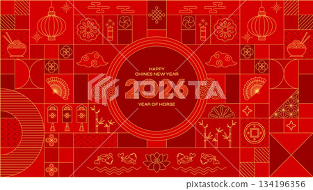 2026 Happy Chinese New Year card. Red gold Lunar calendar 2026 Happy Chinese New Year card. Red gold Lunar calendar 134196356