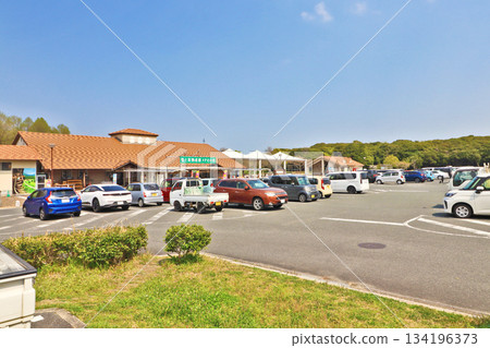 Product Center Metase no Mori in Chikujo Town, Fukuoka Prefecture 134196373