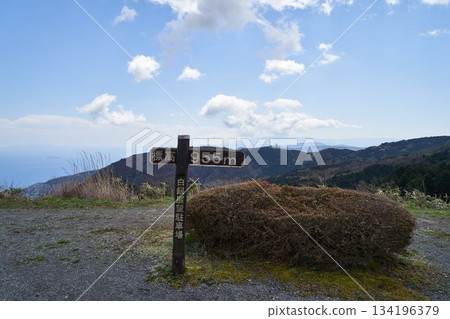 Hakone, Kanagawa Prefecture: View from Mount Taikan Hakone, Kanagawa Prefecture: View from Mount Taikan 134196379