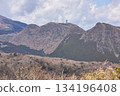 View of Hakone from Mount Taikan, Kanagawa Prefecture 134196408