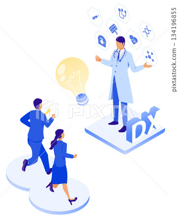 醫生講解醫學診斷理念，醫護人員正在奔跑 134196855