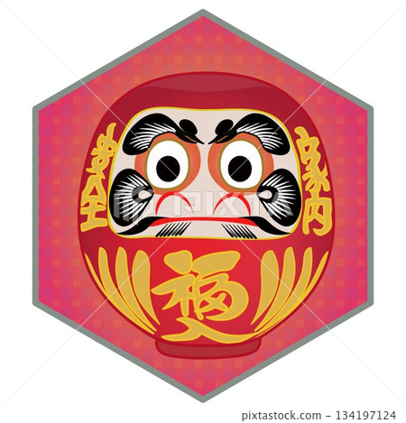 Illustration of a Daruma doll with a hexagonal background 134197124