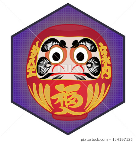 以六角形為背景的達摩娃娃插圖 134197125