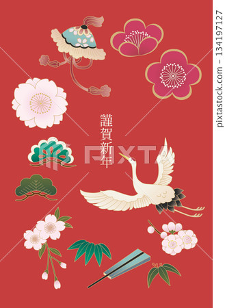 新年賀卡模板，飾以傳統仙鶴和日式圖案 134197127