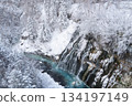Shirahige waterfall or white beard waterfall in winter. Famous attractions in the shirogane hot spring area of Biei. Hokkaido, Japan. 134197149