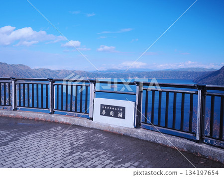 Lake Mashu sign and Lake Mashu 134197654