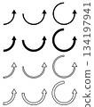 Curved arrow set (black and white) 134197941