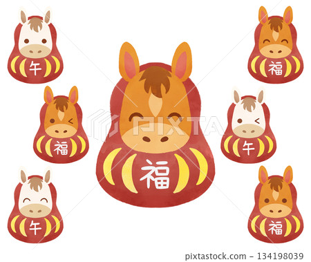 Daruma horse illustration material Year of the Horse watercolor illustration set New Year 2026 Japanese style design material 134198039