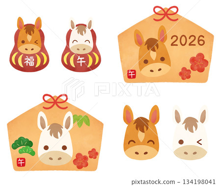 Year of the Horse watercolor illustration set Daruma Ema Horse New Year 2026 Japanese style design material Year of the Horse watercolor illustration set Daruma Ema Horse New Year 2026 Japanese style design material 134198041