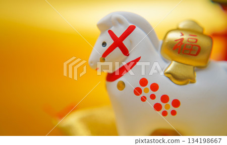 吉祥馬飾品 134198667
