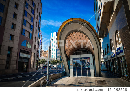 Exterior of Baniyas Station Exterior of Baniyas Station 134198828