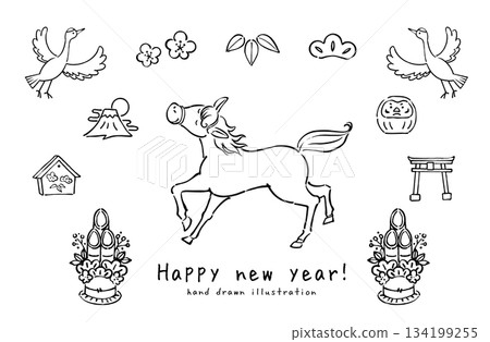 New Year's illustration Horse and New Year's hand-drawn material set 134199255