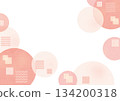 Background-Pink Object Pattern 2 Background-Pink Object Pattern 2 134200318