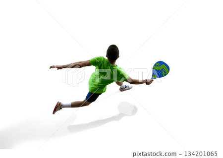 Padel athlete deep forward lunge forehand silhouette. Padel athlete deep forward lunge forehand silhouette. 134201065