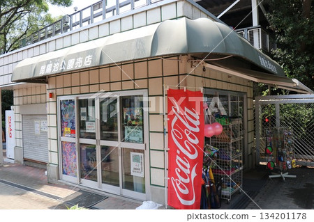 Itami City Insectarium, Hyogo Prefecture 134201178