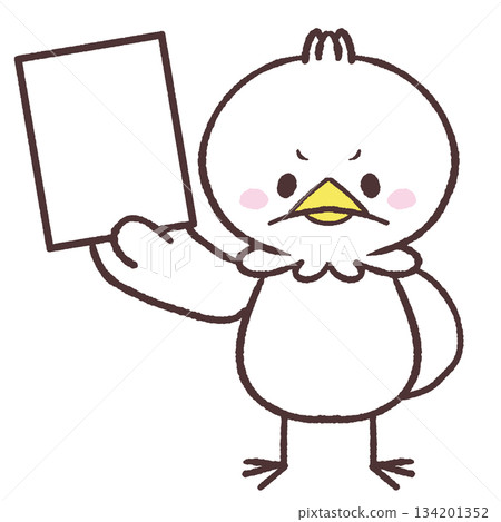 Illustration of a white bird holding a white ticket Illustration of a white bird holding a white ticket 134201352