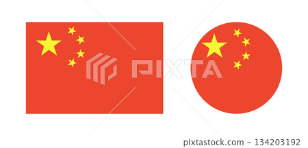 China flag. National round, rectangular flag of China badges. Set of Chinese flag rectangle, circle icons. China flag. National round, rectangular flag of China badges. Set of Chinese flag rectangle, circle icons. 134203192