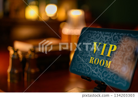 VIP room sign 134203303