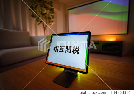 Tablet tariff display Tablet tariff display 134203305